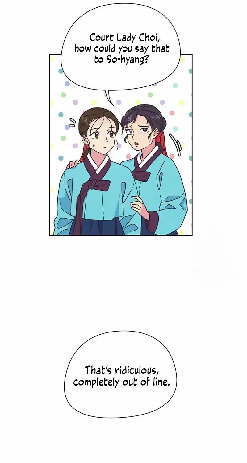 Love and Wifi in The Palace Chapter 3 page 21 - 