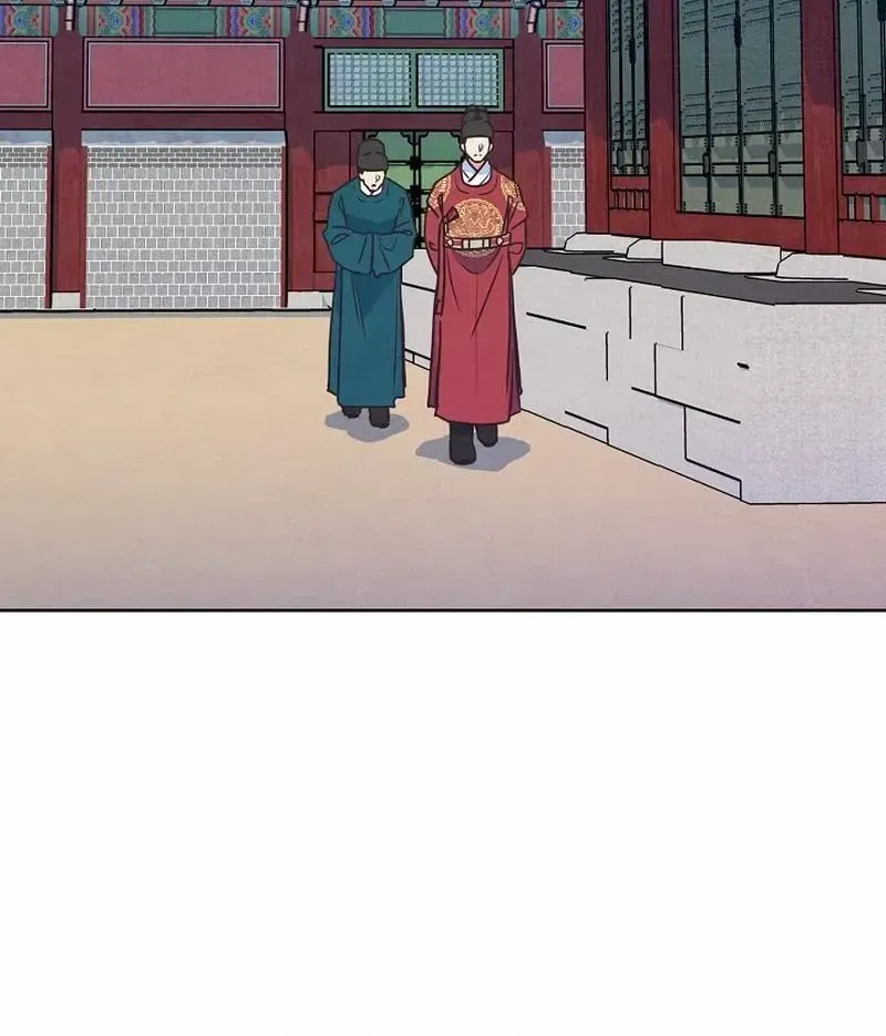 Love and Wifi in The Palace Chapter 3 page 24 - 
