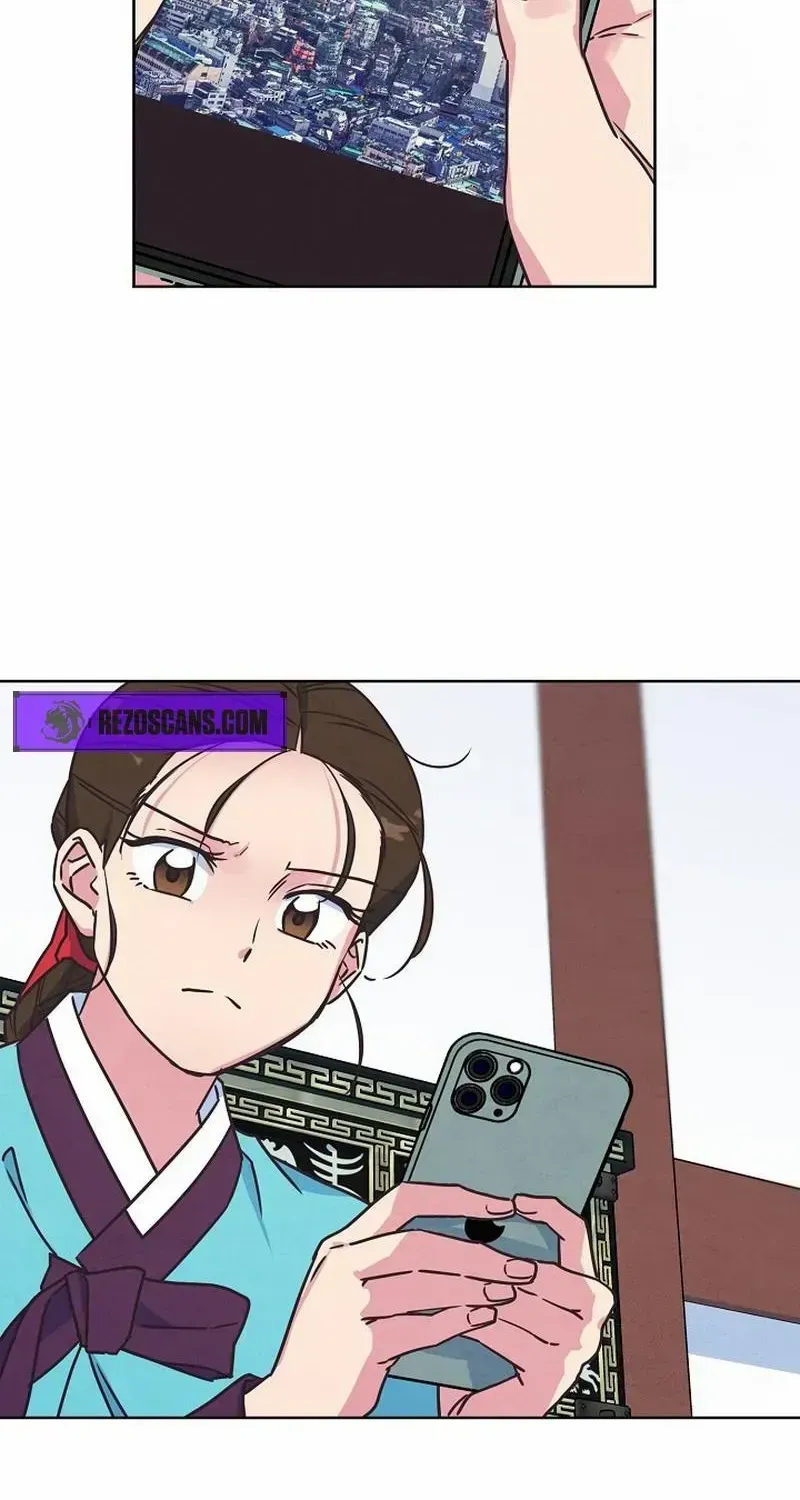 Love and Wifi in The Palace Chapter 3 page 30 - 