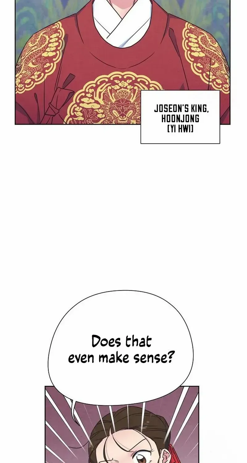 Love and Wifi in The Palace Chapter 3 page 4 - 
