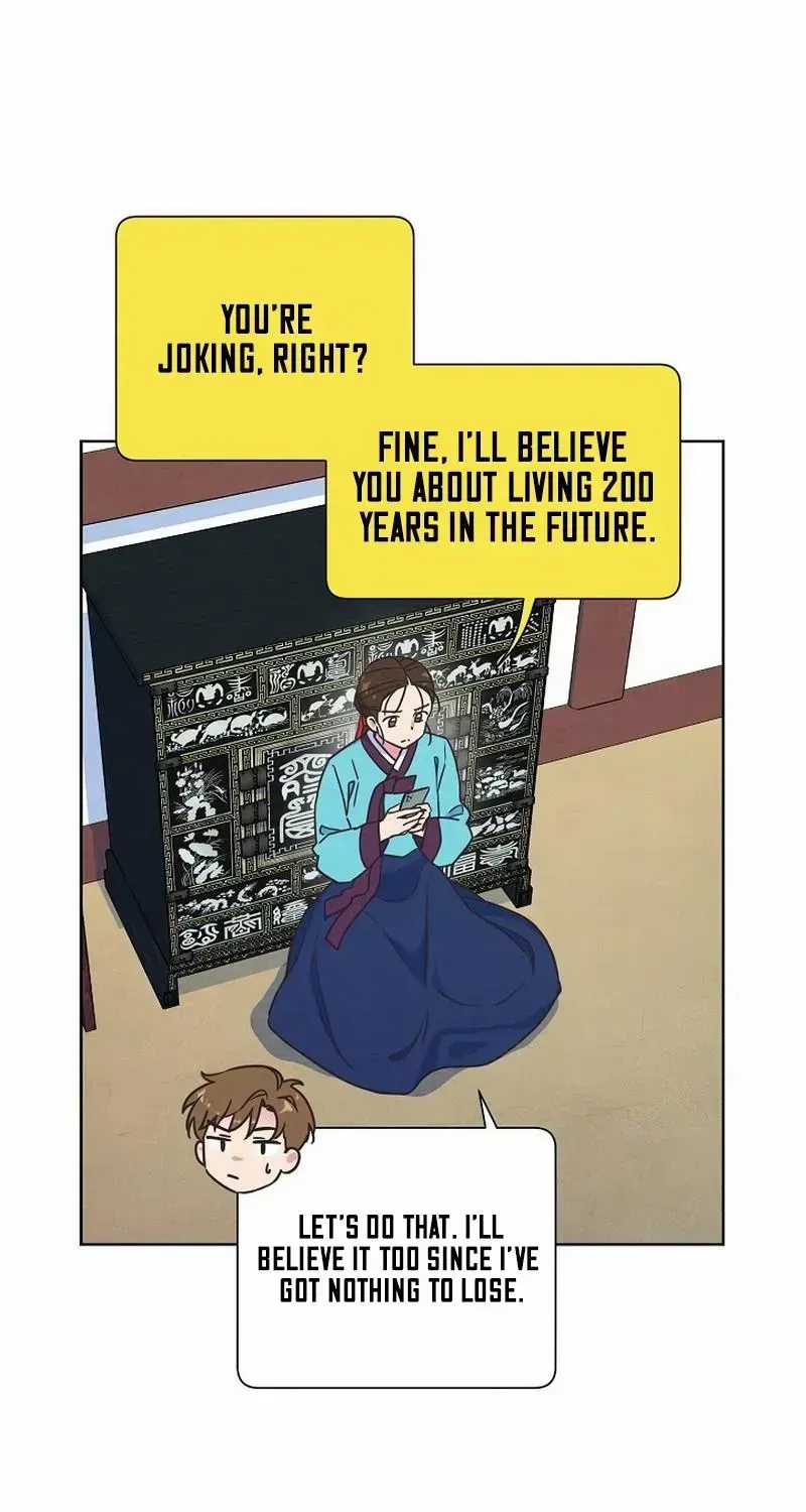 Love and Wifi in The Palace Chapter 3 page 31 - 