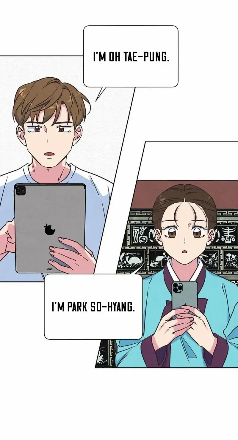 Love and Wifi in The Palace Chapter 3 page 32 - 
