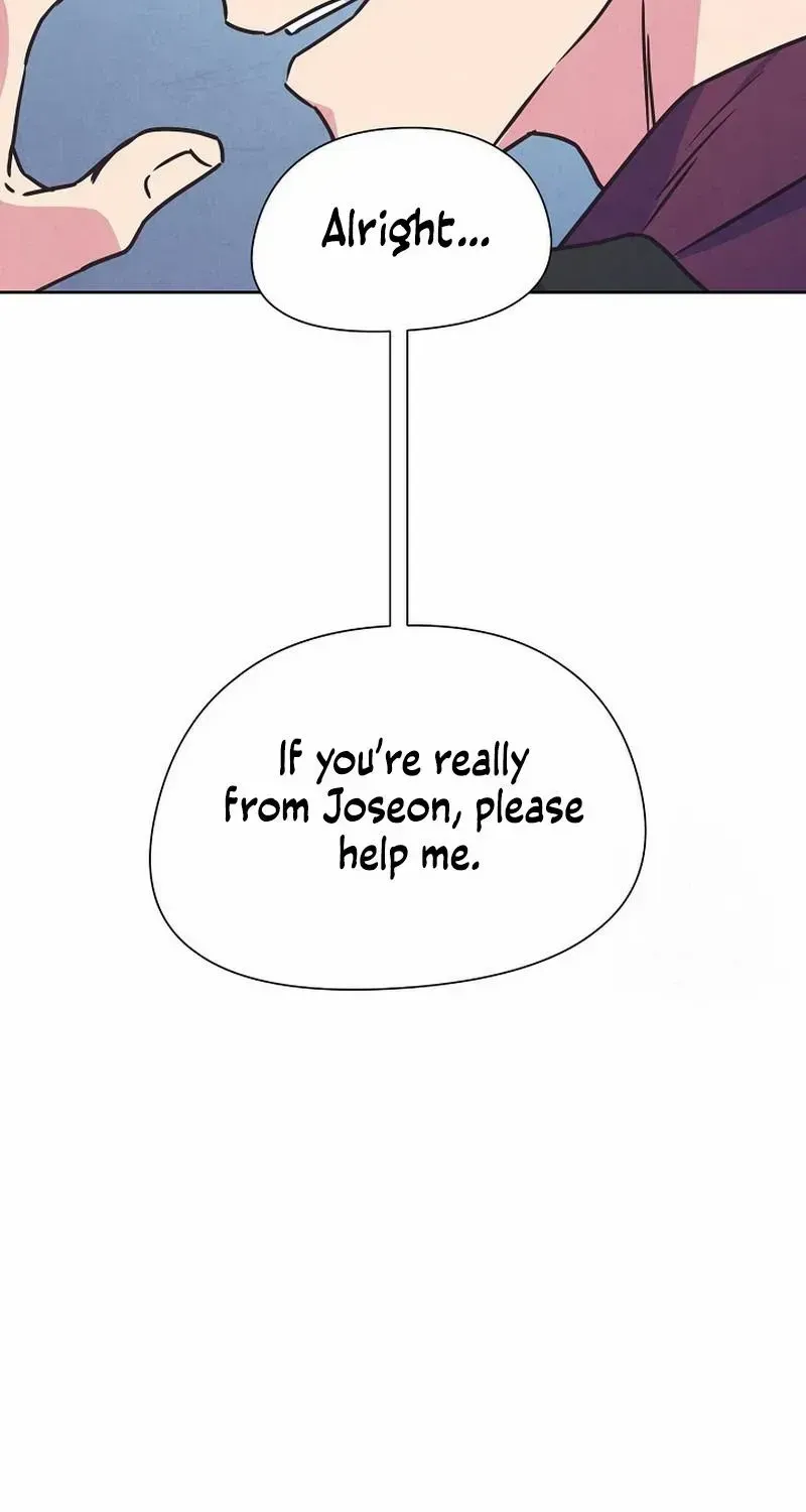 Love and Wifi in The Palace Chapter 3 page 51 - 