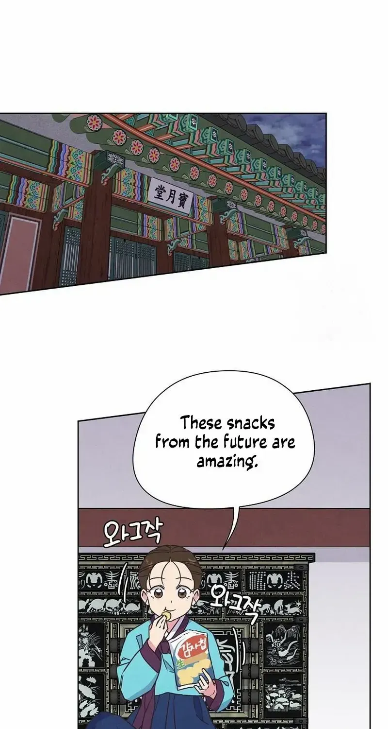 Love and Wifi in The Palace Chapter 3 page 52 - 