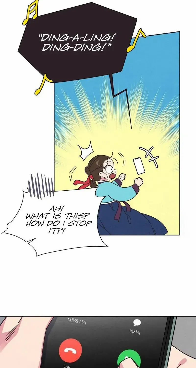 Love and Wifi in The Palace Chapter 3 page 60 - 
