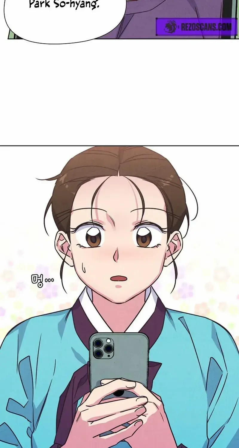 Love and Wifi in The Palace Chapter 3 page 63 - 