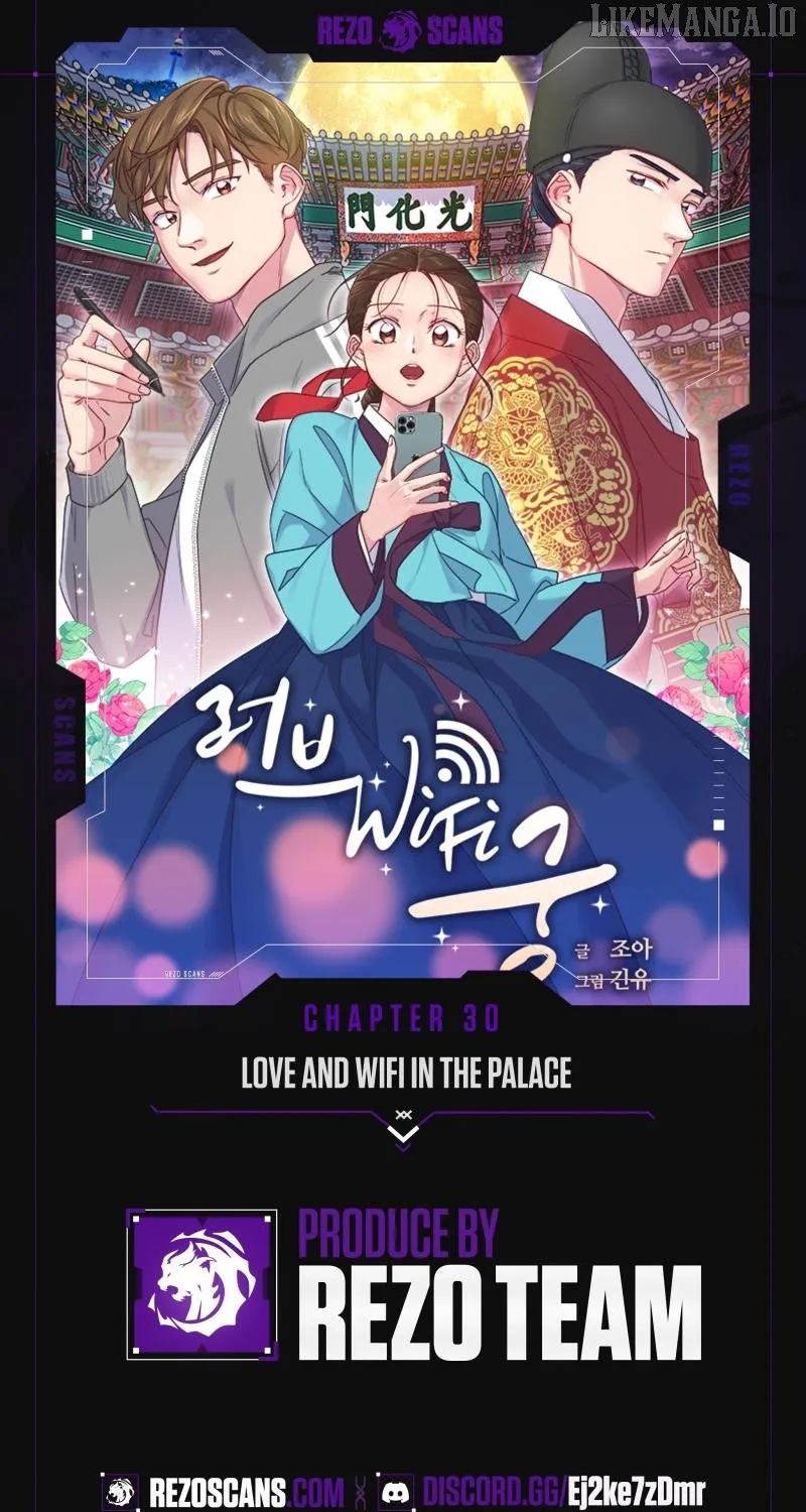 Love and Wifi in The Palace Chapter 30 page 1 - 