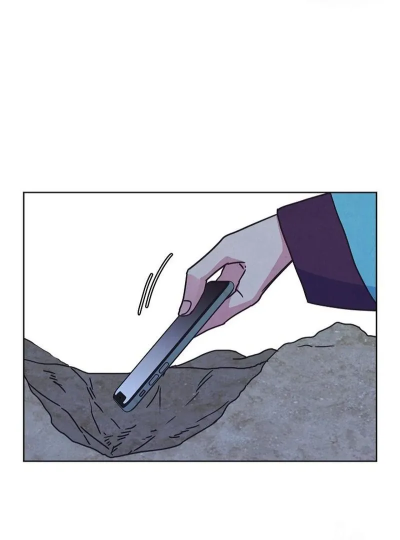 Love and Wifi in The Palace Chapter 30 page 12 - 