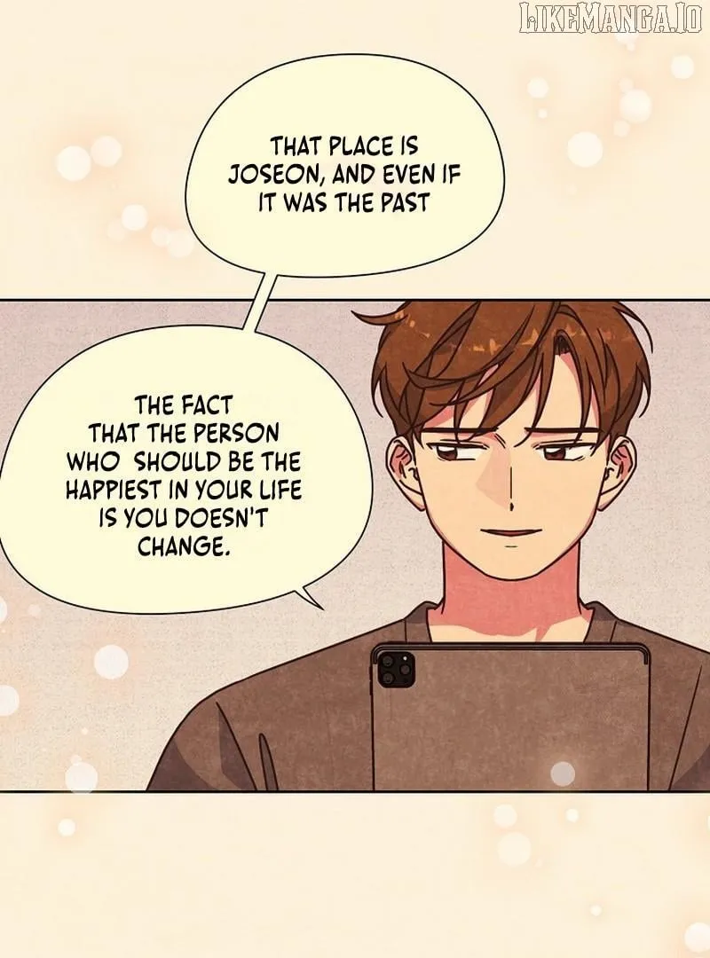 Love and Wifi in The Palace Chapter 30 page 17 - 