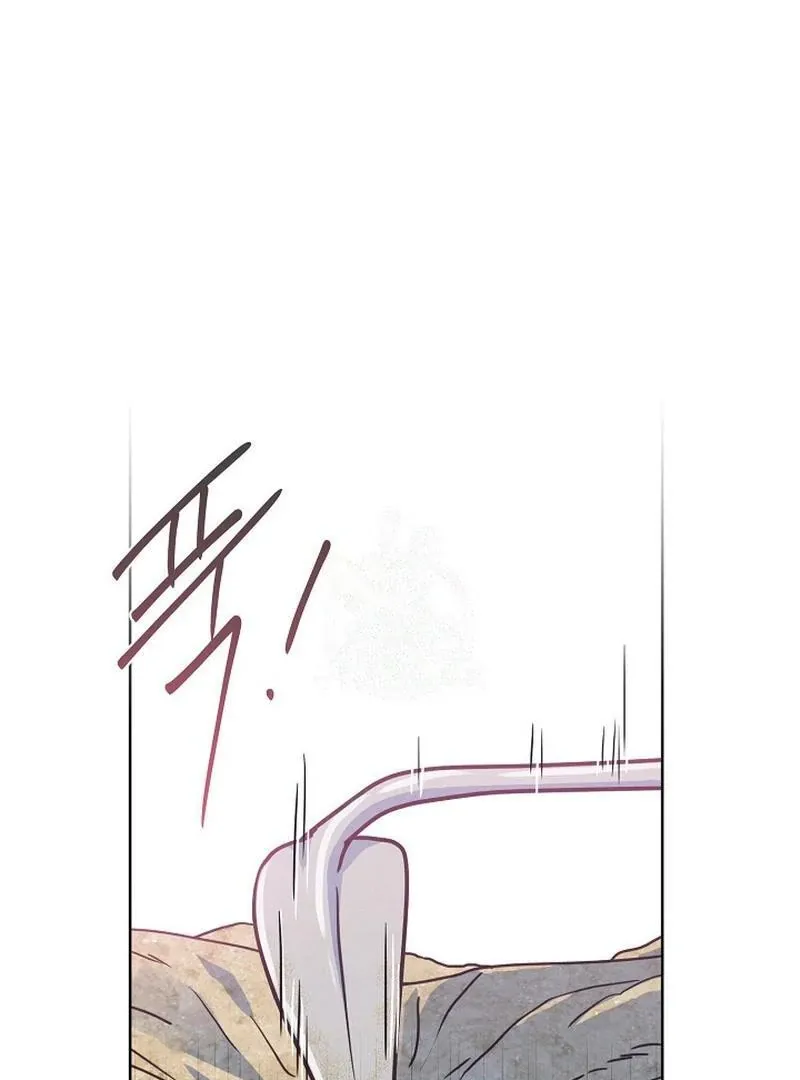 Love and Wifi in The Palace Chapter 30 page 3 - 