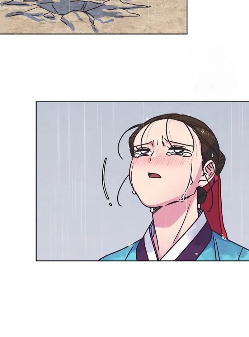 Love and Wifi in The Palace Chapter 30 page 22 - 