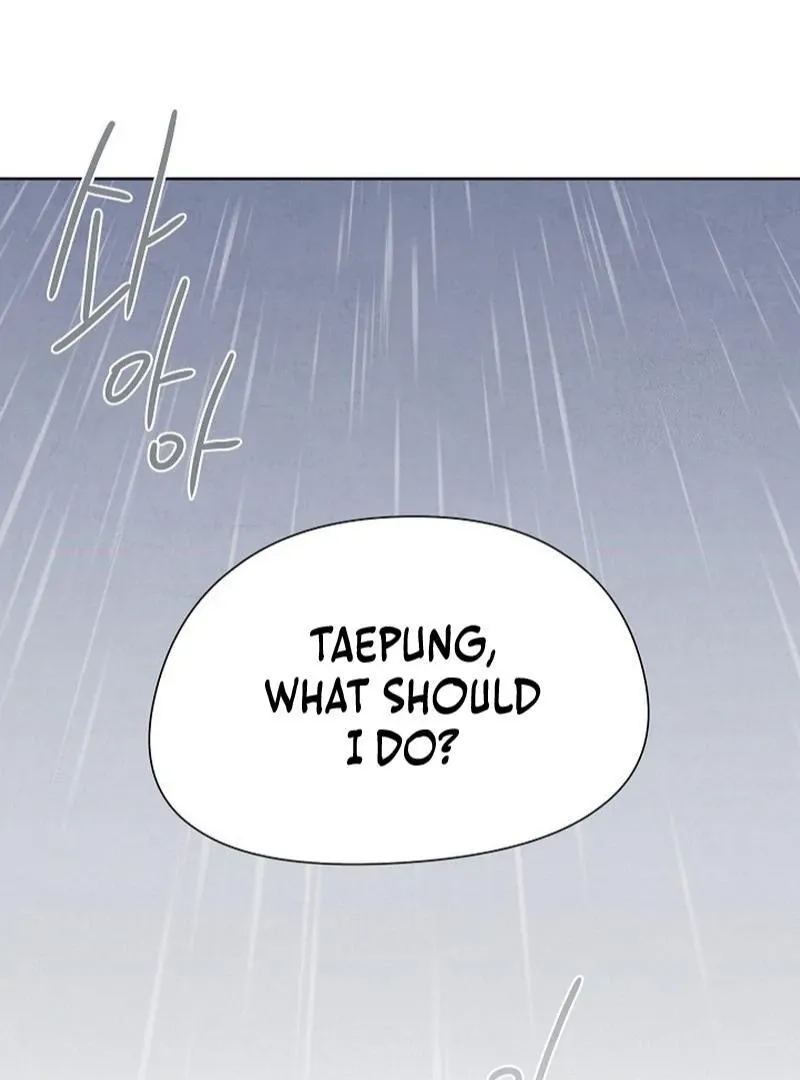 Love and Wifi in The Palace Chapter 30 page 23 - 