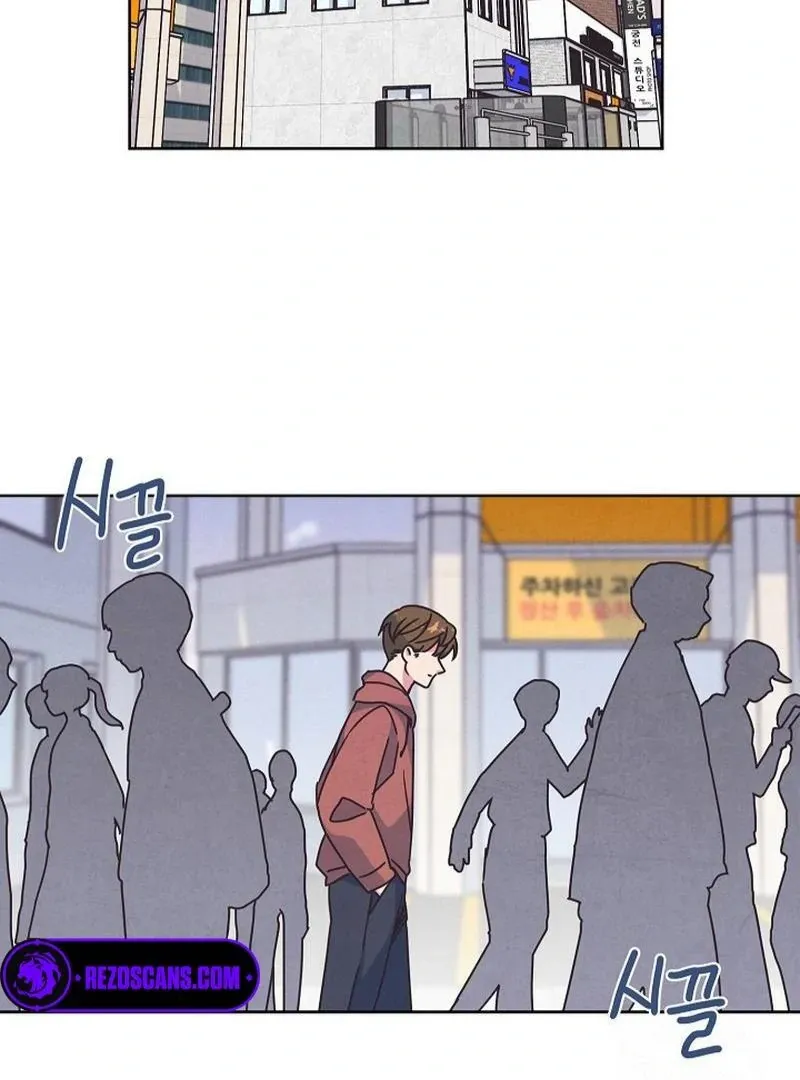 Love and Wifi in The Palace Chapter 30 page 28 - 