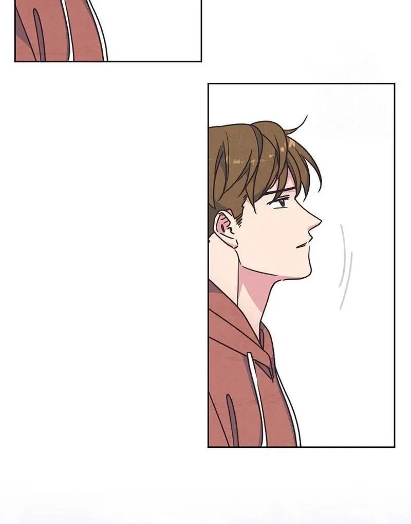 Love and Wifi in The Palace Chapter 30 page 30 - 