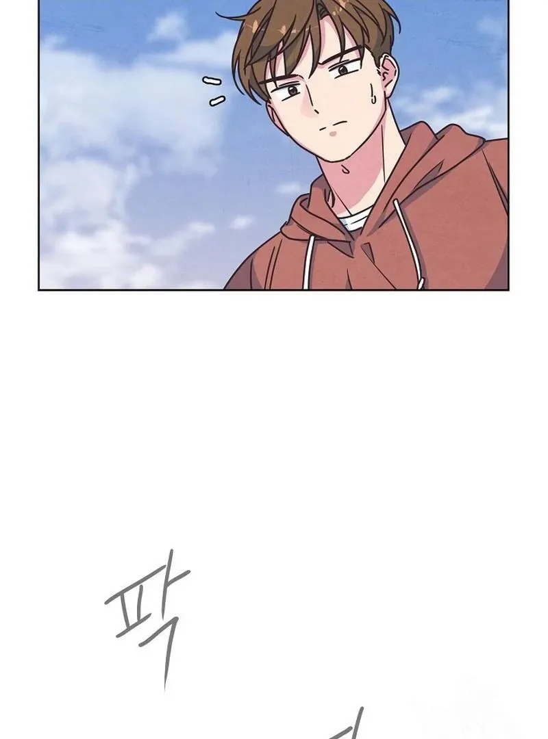 Love and Wifi in The Palace Chapter 30 page 36 - 