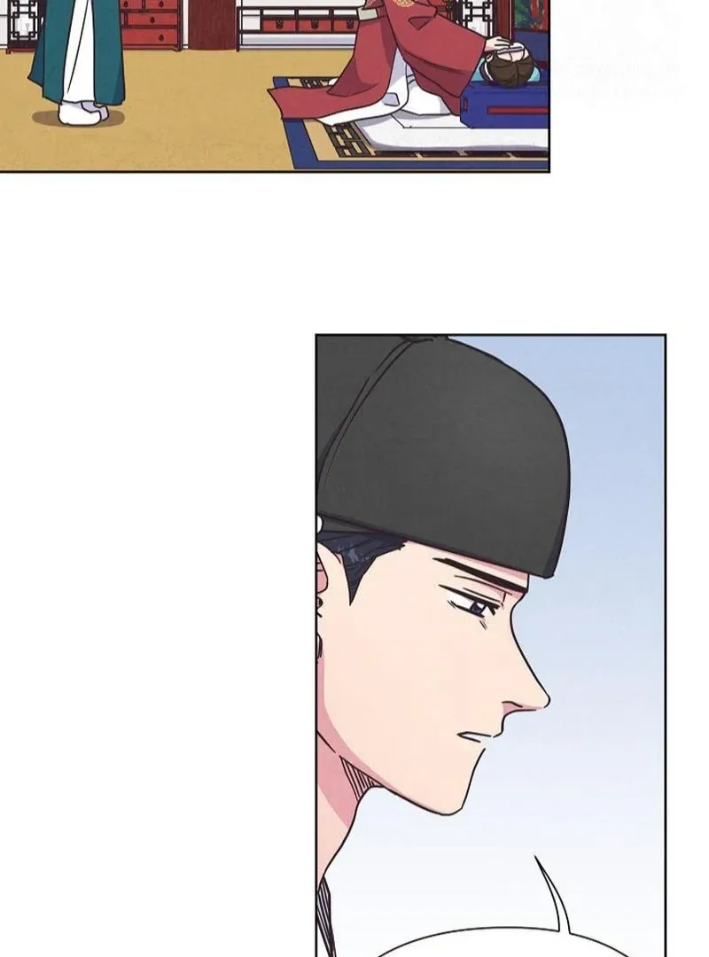 Love and Wifi in The Palace Chapter 30 page 53 - 