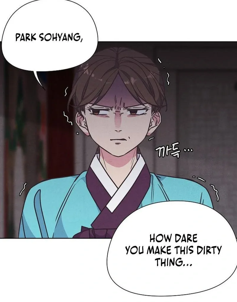 Love and Wifi in The Palace Chapter 30 page 57 - 