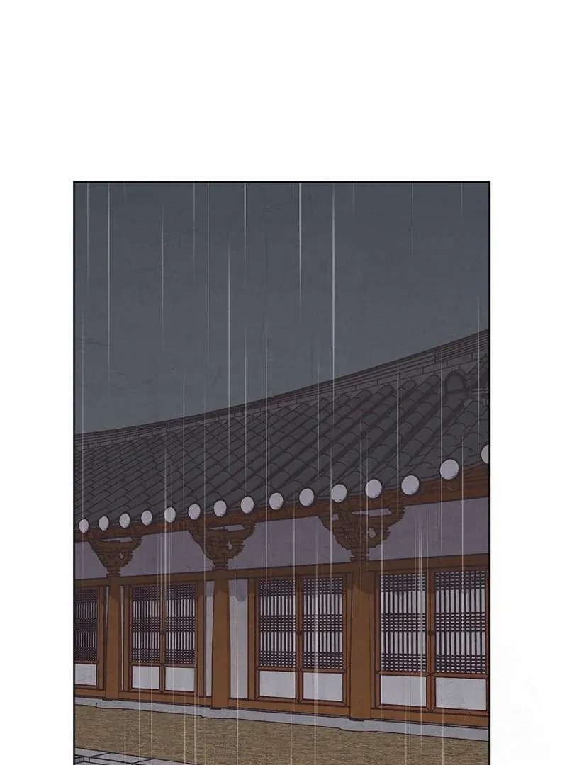Love and Wifi in The Palace Chapter 30 page 59 - 
