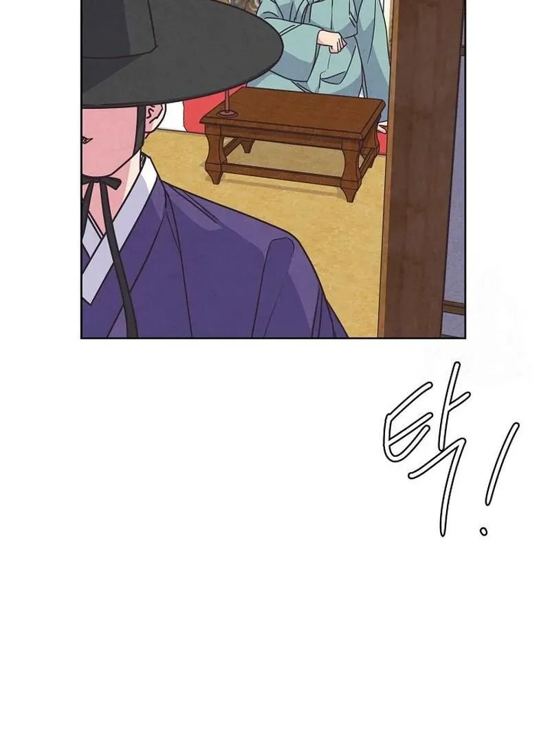 Love and Wifi in The Palace Chapter 30 page 64 - 