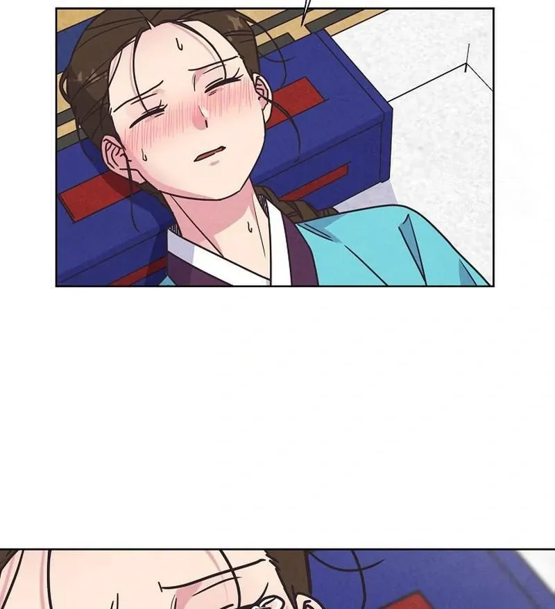 Love and Wifi in The Palace Chapter 30 page 71 - 