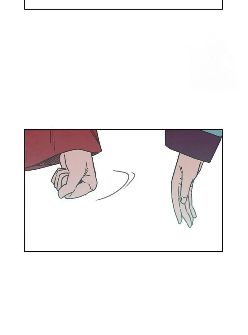 Love and Wifi in The Palace Chapter 31 page 15 - 