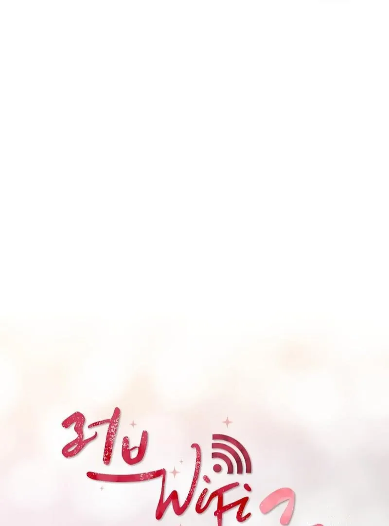 Love and Wifi in The Palace Chapter 31 page 24 - 