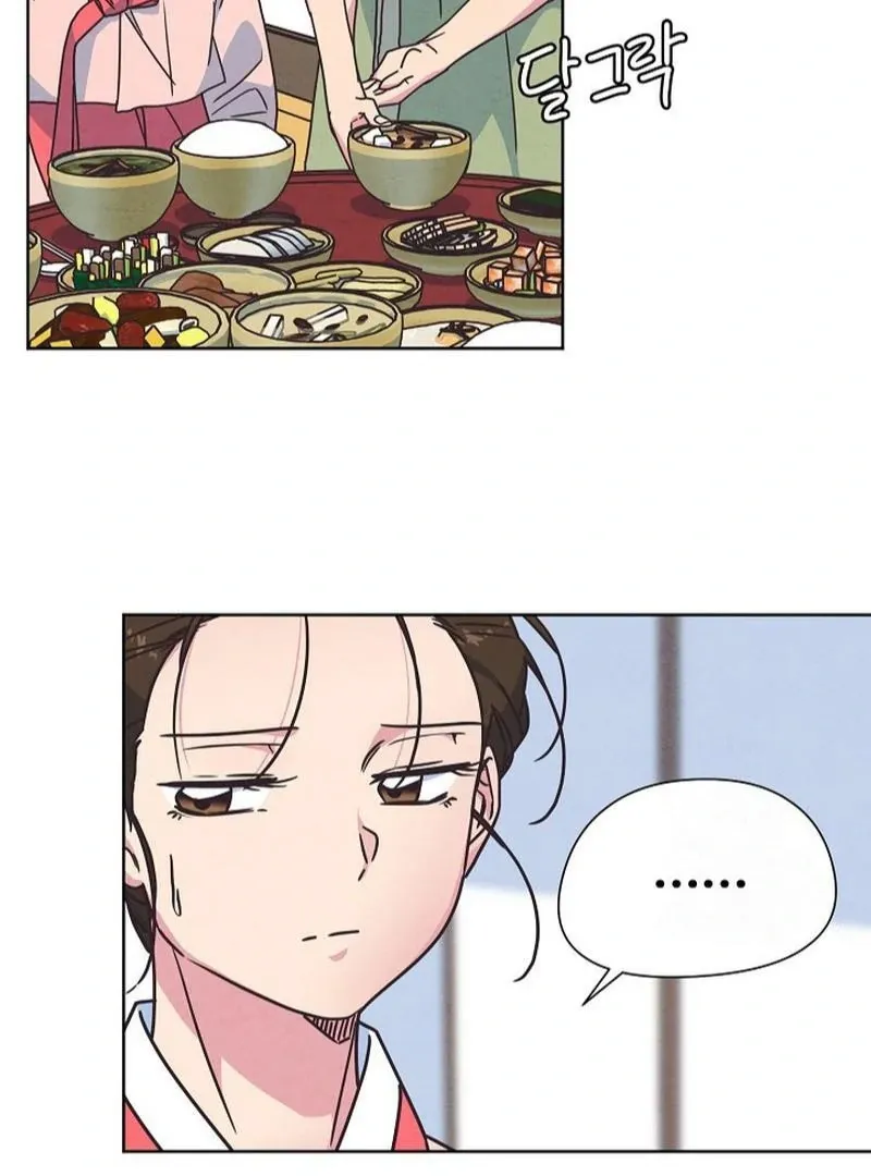 Love and Wifi in The Palace Chapter 31 page 38 - 
