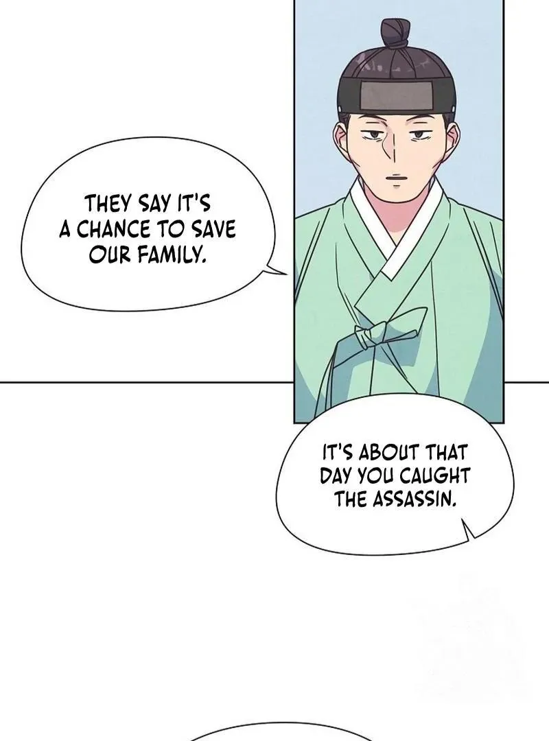 Love and Wifi in The Palace Chapter 31 page 47 - 