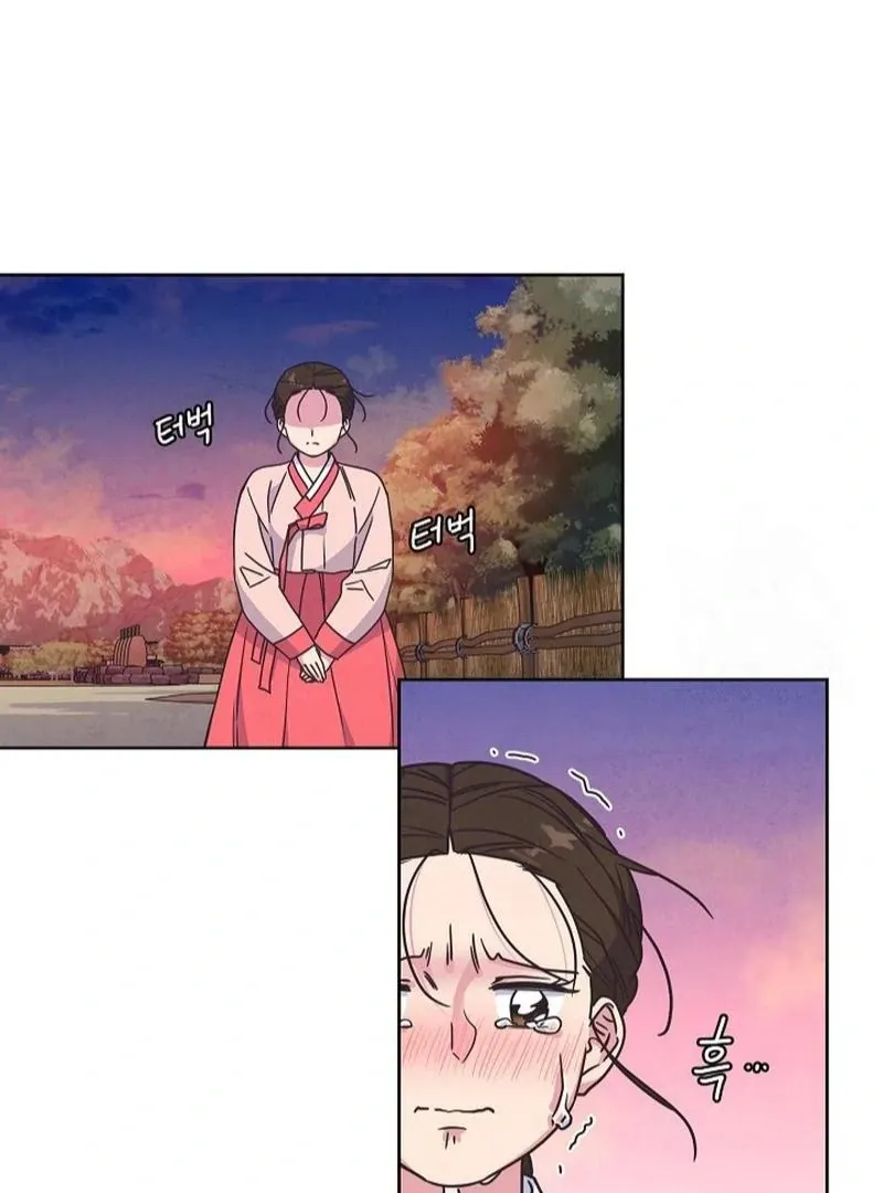 Love and Wifi in The Palace Chapter 31 page 53 - 
