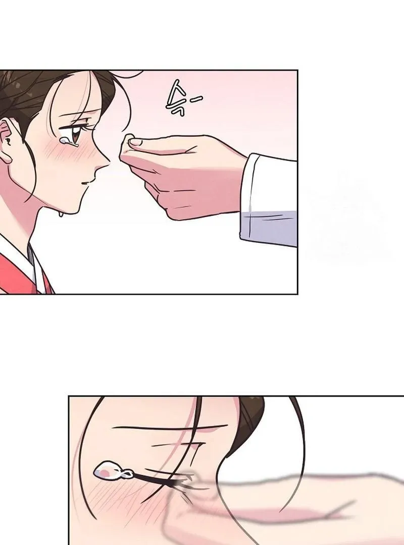 Love and Wifi in The Palace Chapter 31 page 60 - 