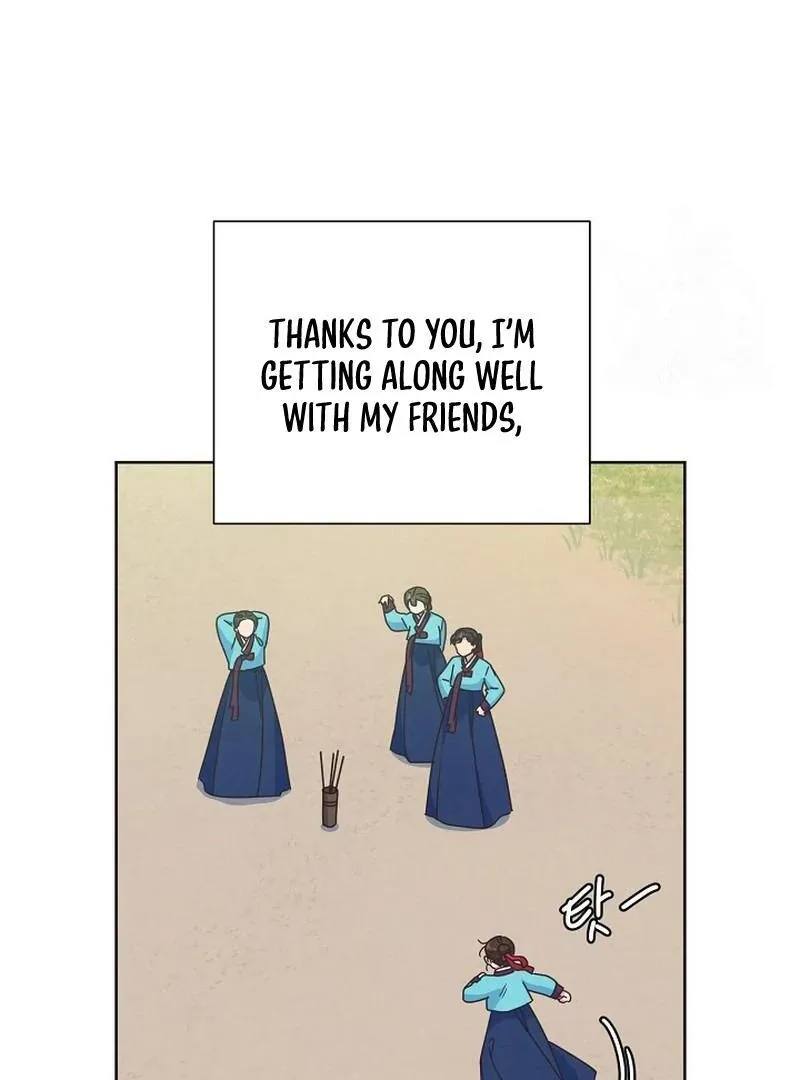 Love and Wifi in The Palace Chapter 31 page 7 - 