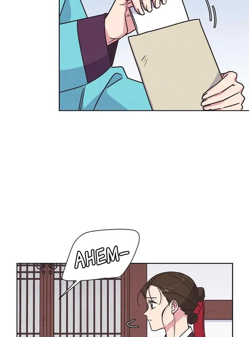 Love and Wifi in The Palace Chapter 31 page 65 - 