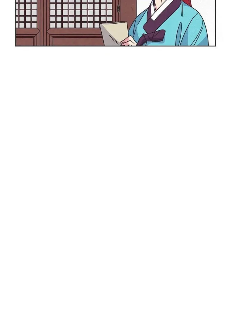 Love and Wifi in The Palace Chapter 31 page 66 - 