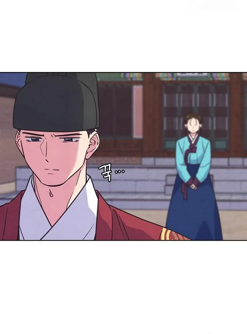Love and Wifi in The Palace Chapter 31 page 80 - 