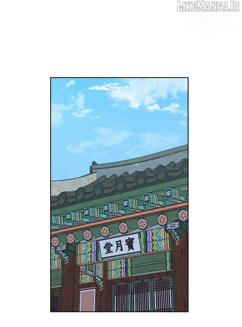 Love and Wifi in The Palace Chapter 32 page 19 - 