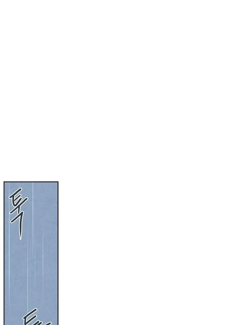 Love and Wifi in The Palace Chapter 32 page 3 - 