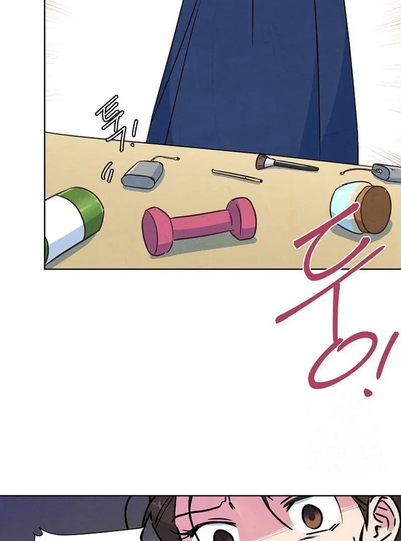 Love and Wifi in The Palace Chapter 32 page 25 - 