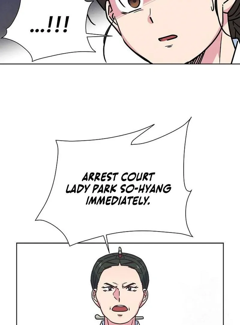 Love and Wifi in The Palace Chapter 32 page 26 - 