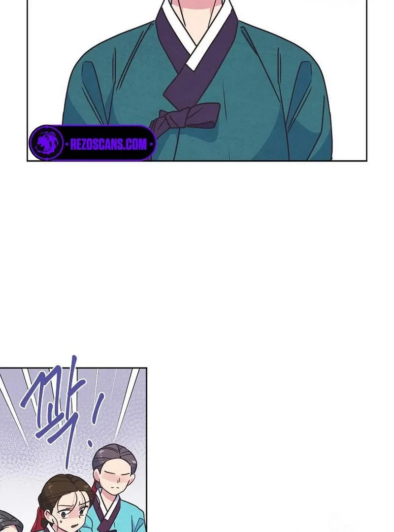 Love and Wifi in The Palace Chapter 32 page 27 - 