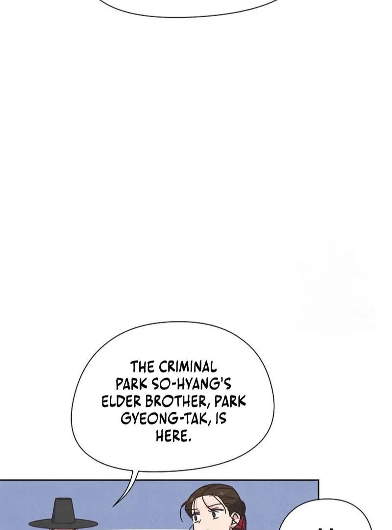 Love and Wifi in The Palace Chapter 32 page 37 - 