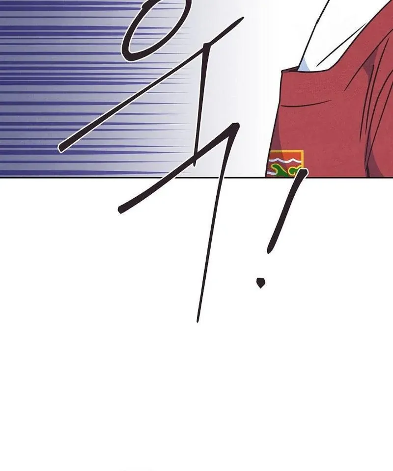 Love and Wifi in The Palace Chapter 32 page 58 - 
