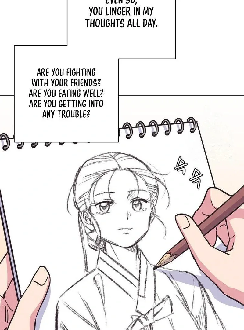 Love and Wifi in The Palace Chapter 32 page 7 - 