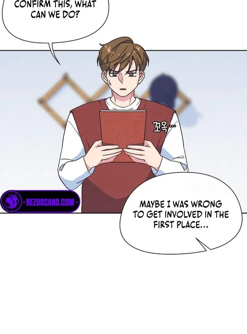 Love and Wifi in The Palace Chapter 32 page 69 - 