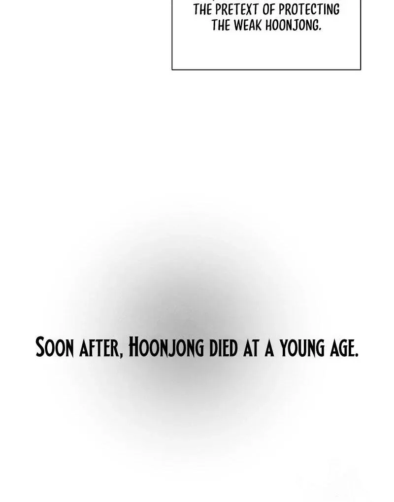 Love and Wifi in The Palace Chapter 32 page 72 - 