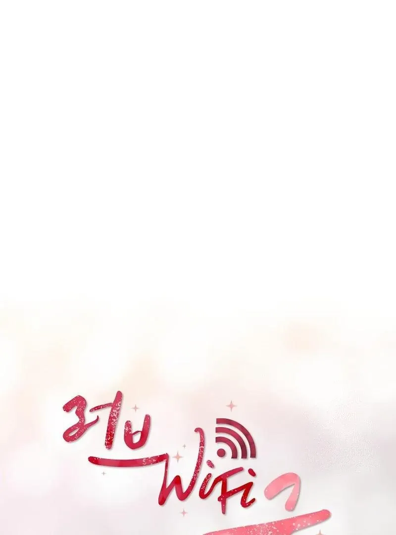 Love and Wifi in The Palace Chapter 32 page 10 - 
