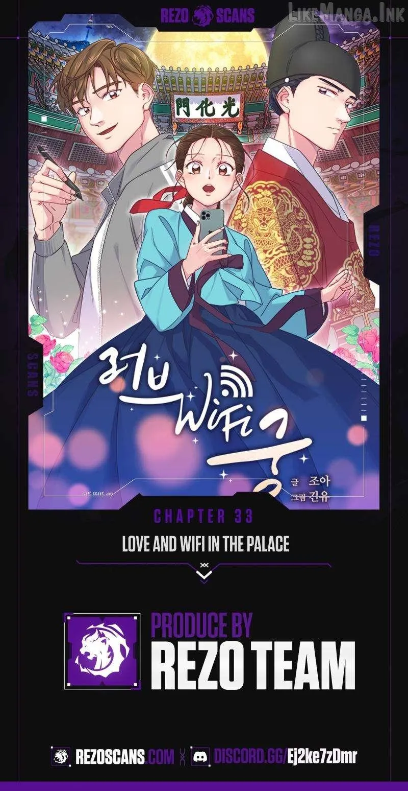Love and Wifi in The Palace Chapter 33 page 1 - 