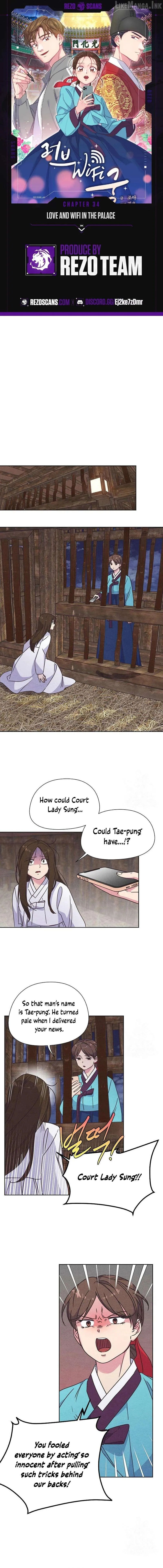 Love and Wifi in The Palace Chapter 34 page 1 - 