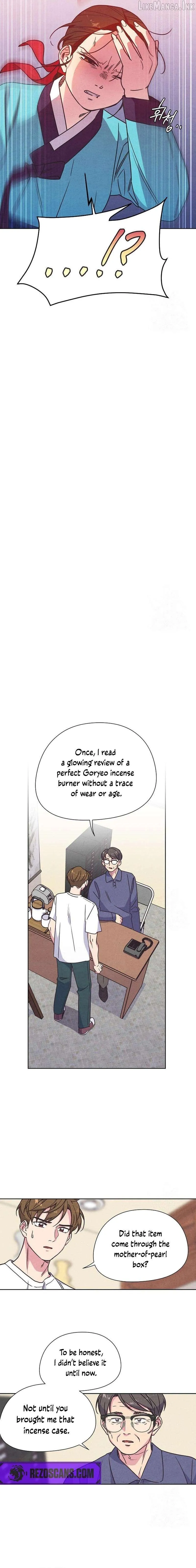Love and Wifi in The Palace Chapter 34 page 6 - 