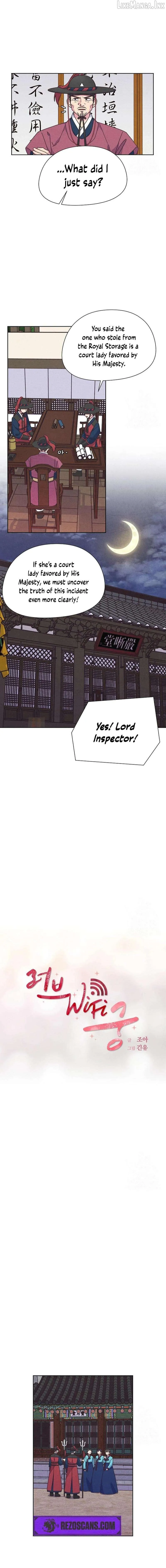Love and Wifi in The Palace Chapter 35 page 2 - 