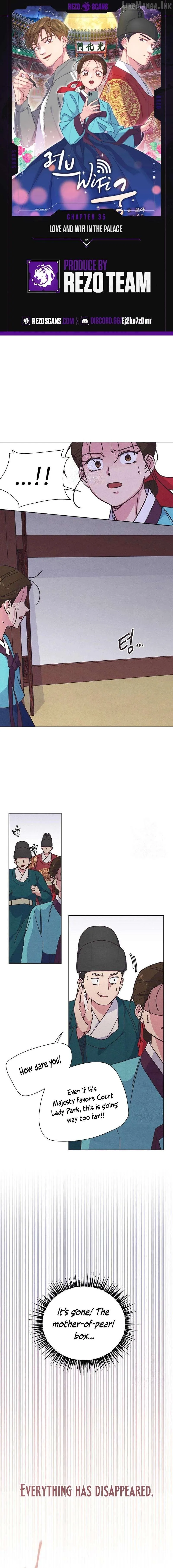 Love and Wifi in The Palace Chapter 36 page 1 - 